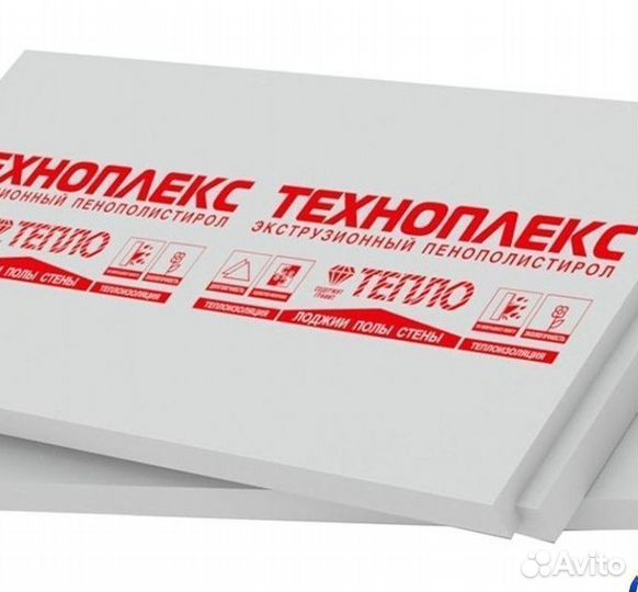 Утеплитель