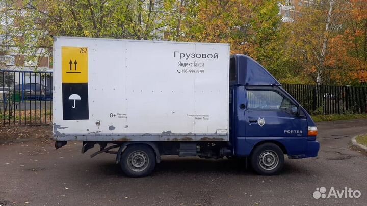 Hyundai Grand Starex цельнометаллический, 2007