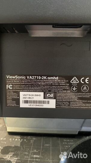 Монитор ViewSonic VA2719-2K-smhd 27