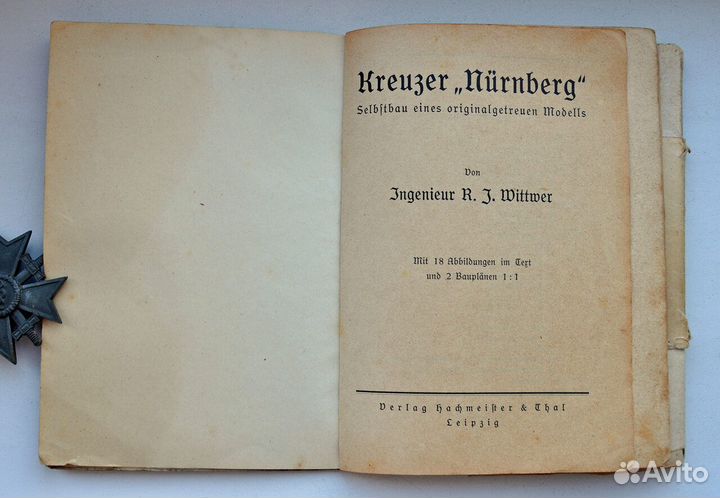 Брошюра по сборке модели крейсера «Nurnberg»