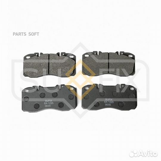 Sufix SX-1225 Колодки тормозные дисковые перед пра