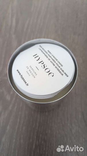 Ароматическая свеча Hypsoe Lait de Figue