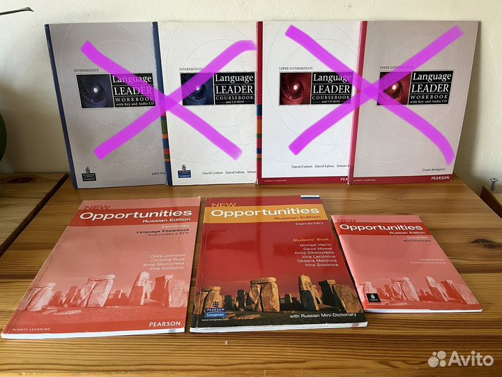 Учебники английский язык егэ, ielts, для детей