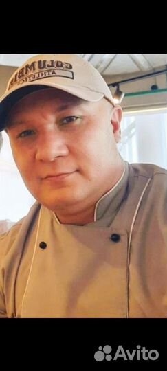Повар