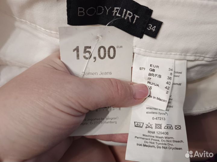 Продам белые брюки р-р 34