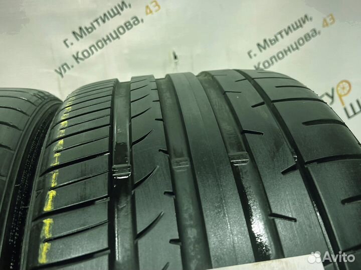 Dunlop SP Sport Maxx 050+ 255/35 R18 94Y