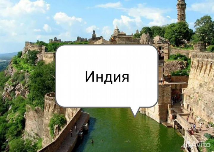 Горящие путевки