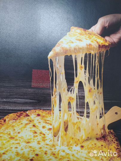 Сыр моцарелла для пиццы