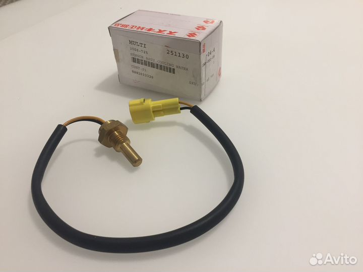 Датчик температуры охлаждающей жидкости Arctic Cat