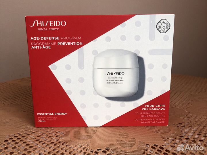 Набор увлажняющей косметики Shiseido