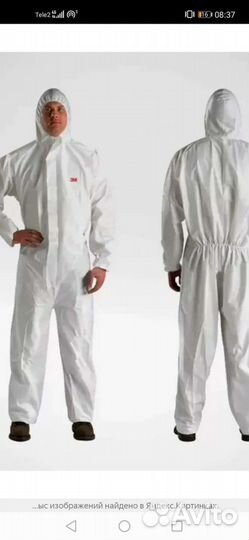 Защитный кобинизон костюм(малярный)