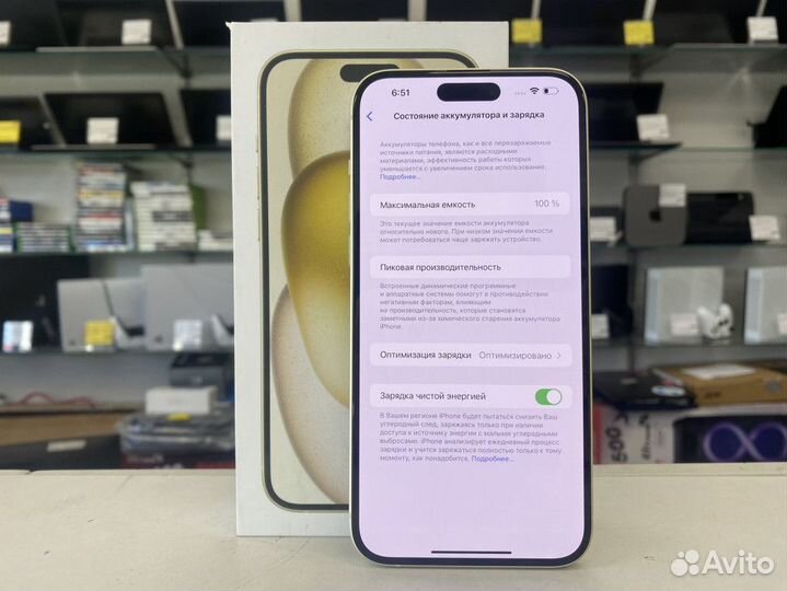 iPhone 15 Plus, 512 ГБ