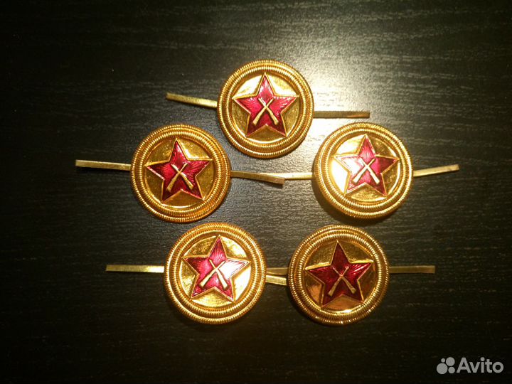 Военные мелочи