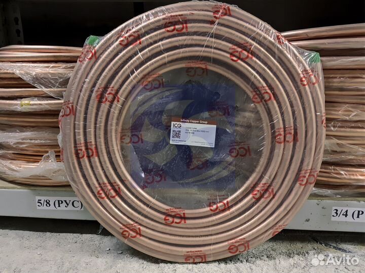 Трубка медная для кондиционера 1/4, 3/8, 1/2, 5/8