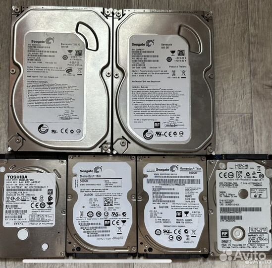 Жесткий диски