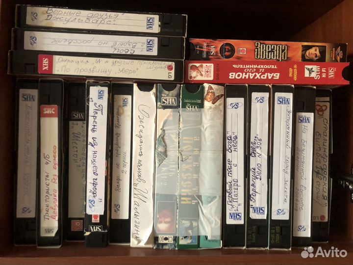 Видео кассеты