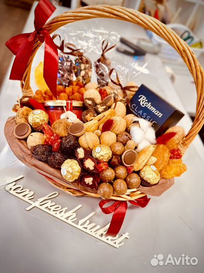 Подарочная корзина