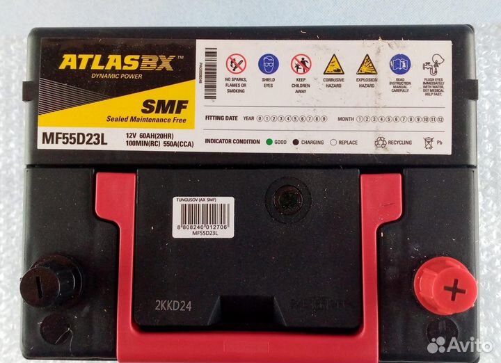 Аккумулятор новый atlas корея 65ач MF55D23L