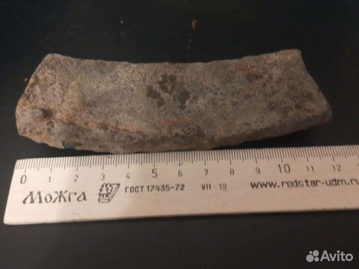 Часть брони танка