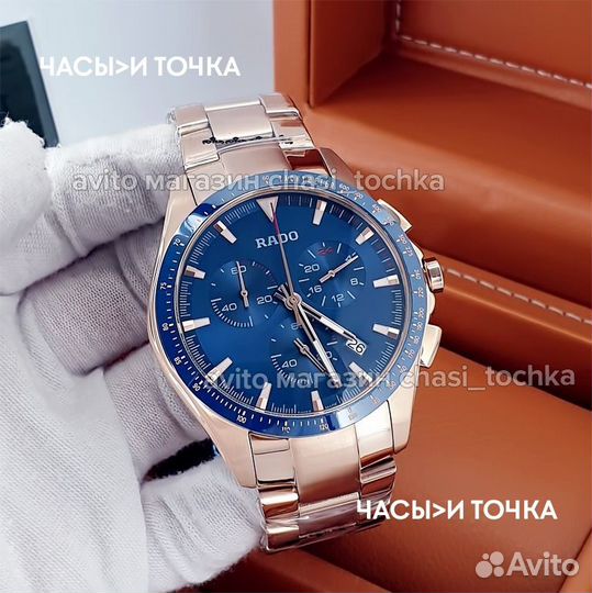 Наручные часы Rado HyperChrome Match Point