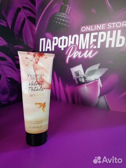 Victoria secret лосьон увлажняющий для тела