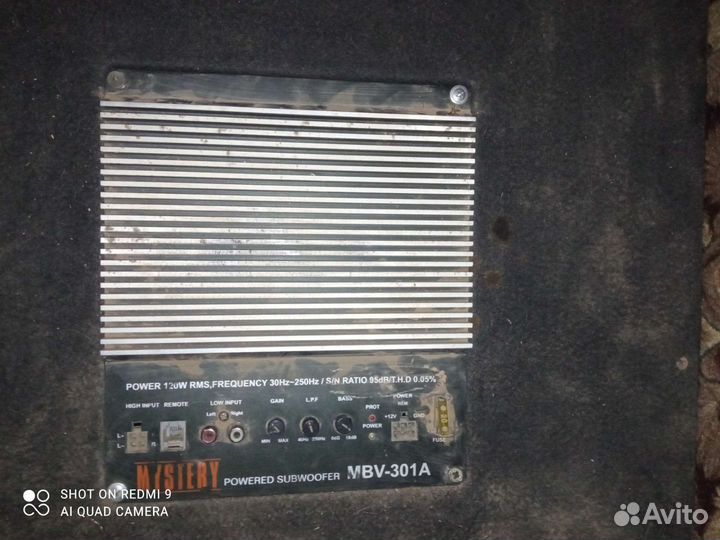Продам сабвуфер