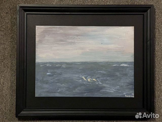 Максим Нейфельд - 