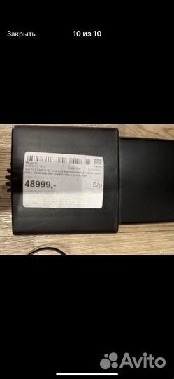 Велотренажер kettler