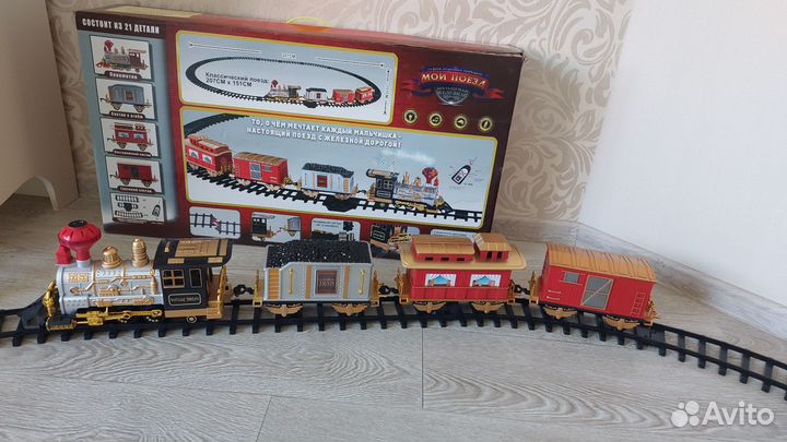 Детская железная дорога 207см 151 см