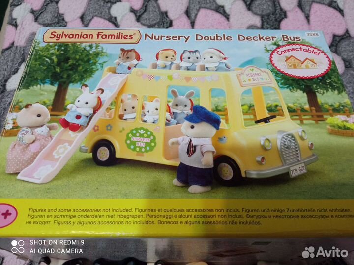 Игрушка автобус