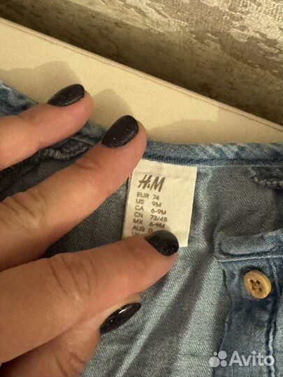 Песочник h&m 74