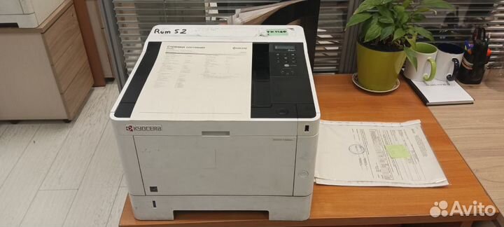 Принтер Kyocera P2040dn 179тыс