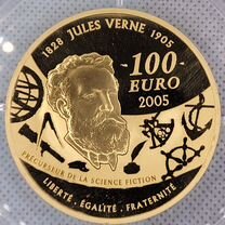 Франция 100 евро 2005 Жюль Верн Золото