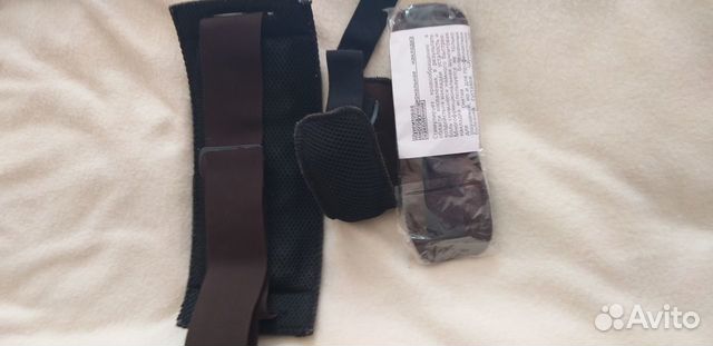 Шунгит комплект