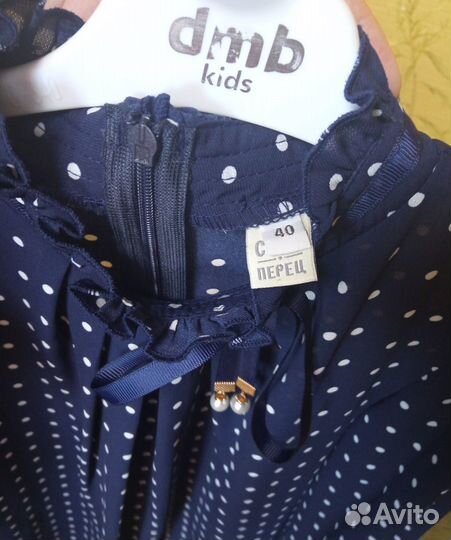 Блузка школьная