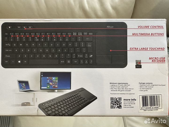 Клавиатура беспроводная Trust