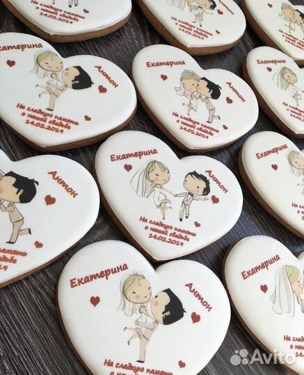 Имбирные пряники корпоративные