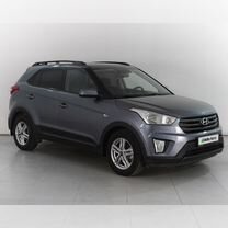 Hyundai Creta 1.6 MT, 2017, 88 491 км, с пробегом, цена 1 749 000 руб.