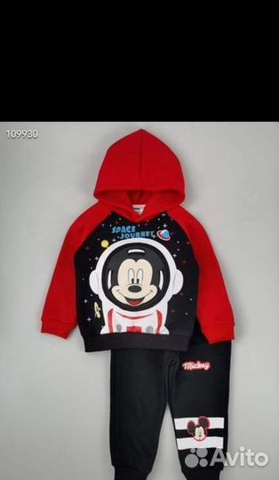 Костюм H&M для мальчика