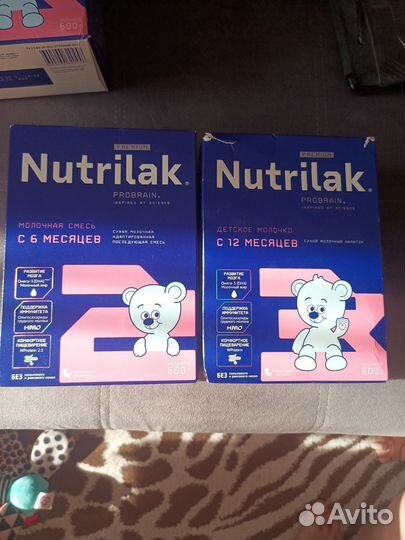 Детская смесь nutrilak 2, 3 600гр