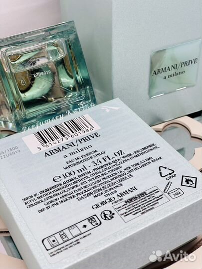 Парфюм «A Milano» Giorgio Armani 100мл