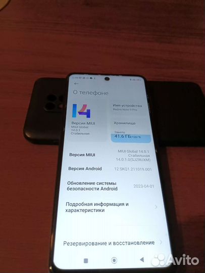 Телефон Xiaomi нот 9 про