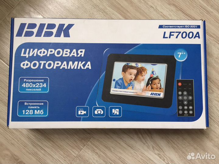 Фоторамка