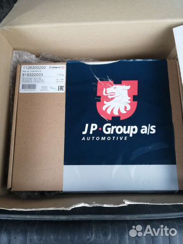 Радиатор печки volkswagen