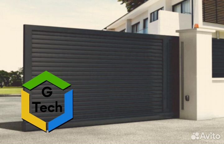 Откатные ворота