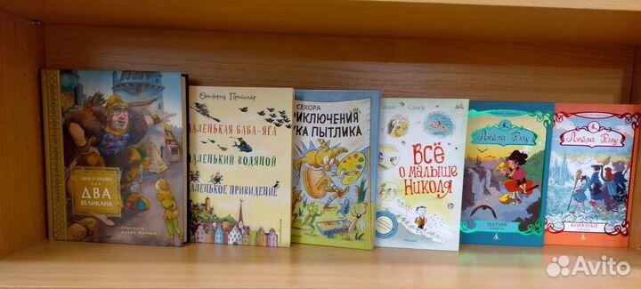 Детские книги Гарри Поттер, Хроники Нарнии, Спайде