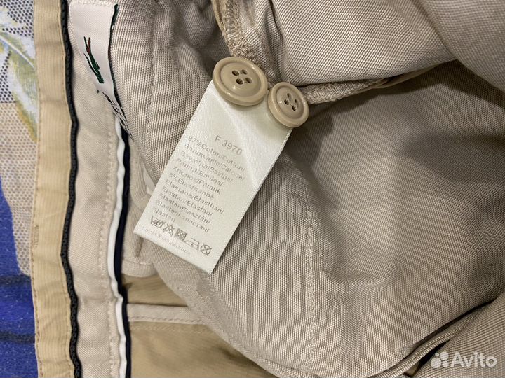 Бежевые боюки Lacoste 42-33