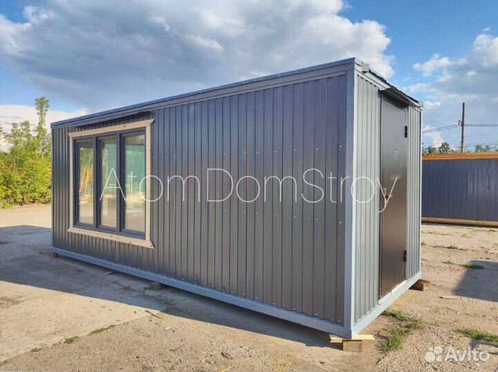 Бытовки новые