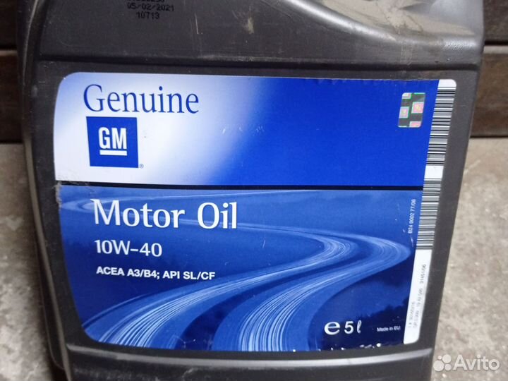 Масло моторное 10w40 GM 5л