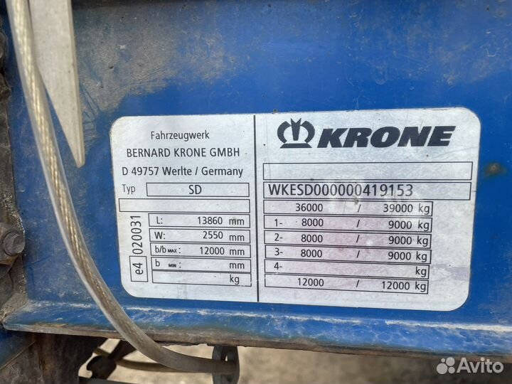 Полуприцеп шторный Krone SD, 2007